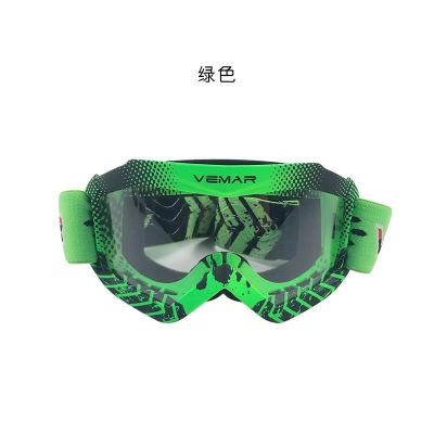 2021 Professional Children Motocross Goggles Kids Motorcycle Glasses Kid MX MTB Off-Road Dirt Bike Child Goggles For MX Helmet