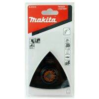 MAKITA รหัส B-21515 No.TMA025 อุปกรณ์สำหรับเครื่องมือเอนกประสงค์ ใบขัดกาวออก ขนาด 78 มม.