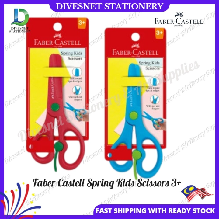 Faber Castell Spring Kids Scissors 3+ (181571)