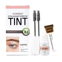 (SALE++) ชุดย้อมสีขนตา ขนคิ้ว Iconsign แท้ ทิ้นย้อมขนตา สีย้อมขนตา สีย้อมคิ้ว ที่ย้อมขนตา น้ำยาย้อมขนตา ย้อมคิ้ว ย้อมขนตา