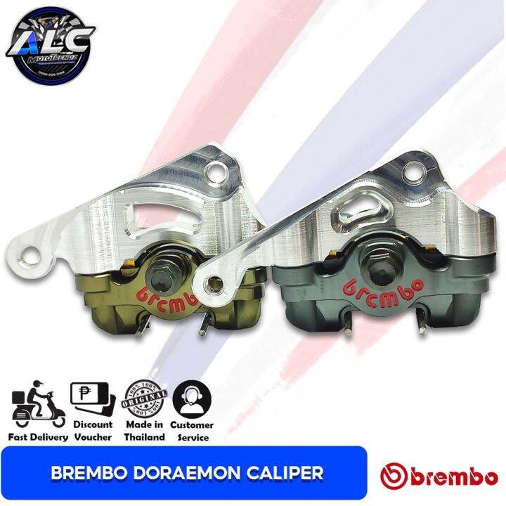 BREMBO DORAEMON CALIPER with BRACKET PREMIUM QUALITY ( Titanium Gray