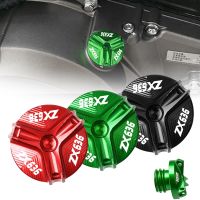 ✑ZX636อุปกรณ์เสริมรถจักรยานยนต์ฝาครอบถ้วยอ่อนนุชสำหรับ Kawasaki ZX-636 ZX 636 2019 2020 2021ฝาบรรจุ2022