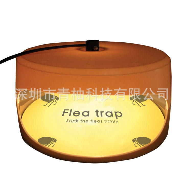 new-flea-traps-for-pets-household-flea-lights-flea-stickers-pesticide-free-lights-to-lure-and-trap-mosquitoes