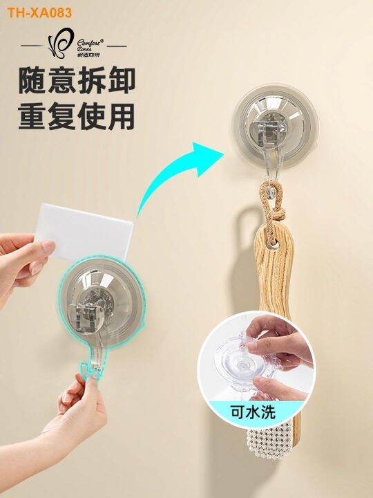 powerful-suction-cup-hook-bathroom-repeated-adsorption-punch-kitchen-receive-free-vacuum-glass-non-trace-towel