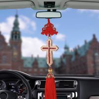 【jw】✠  Pingente de carro ornamentos cruz liga encantos decoração automóvel cristã espelho retrovisor sorte pendurado acessórios