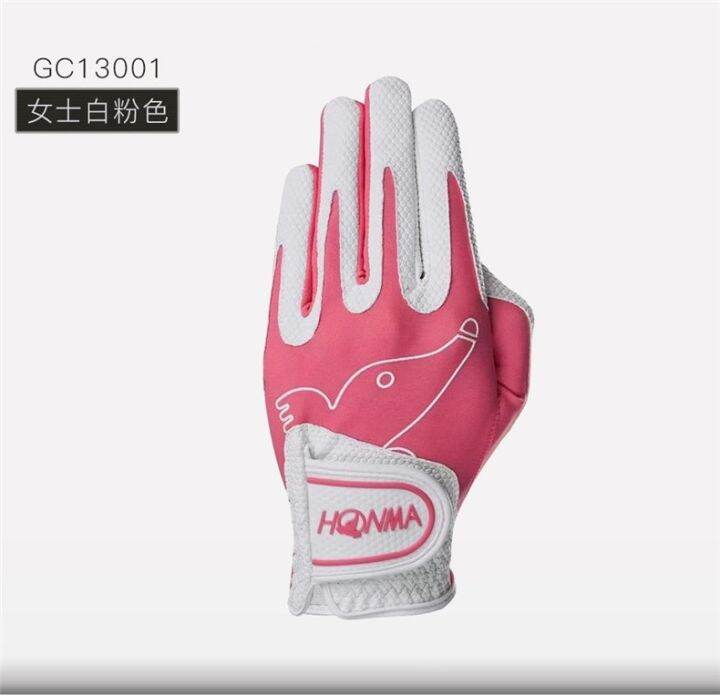 authentic-honma-golf-gloves-ladies-gc13001-white-pink-wear-resistant-breathable-golf