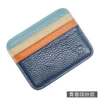 【CW】R First Layer Genuine Leather Card Bag with 7 Card Slot Super Thin 100 Real Leather Bank Card Holder Coin Purse Sort Wallet