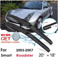 Car Wiper Blade Front Window Windscreen Windshield Wipers Blades J hook Auto Accessories For Smart Roadster 20 quot; 18 quot; 2003 2007