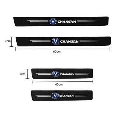 4ชิ้นคาร์บอนไฟเบอร์ป้องกันแถบติดขอบประตูสติ๊กเกอร์ไวนิลหนังสำหรับ Changan CS75 PLUS CS95 CS35 Alsvin CS55 CS15ป้องกันเฟอร์นิเจอร์อุปกรณ์เสริมรถยนต์