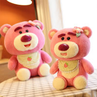 2345 Lotso Huggin Bear Plush ของเล่นน่ารักสีชมพูหมอน Plush Super Soft ตุ๊กตาเด็กหมอนของขวัญเด็ก