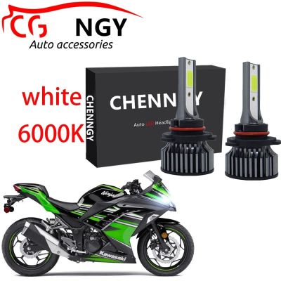 ชุดหลอดไฟหน้า LED 6000K 80W 12V-24V สีขาว สําหรับ Kawasaki Ninja 250 R Ninja 300 2012-2018 2 ชิ้น 2PCS