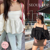 Seoul Top เสื้อปาดไหล่เเขนยาวมีสายคล้องคอ เเขนพอง เสื้อสายเดี่ยวเเขนพอง