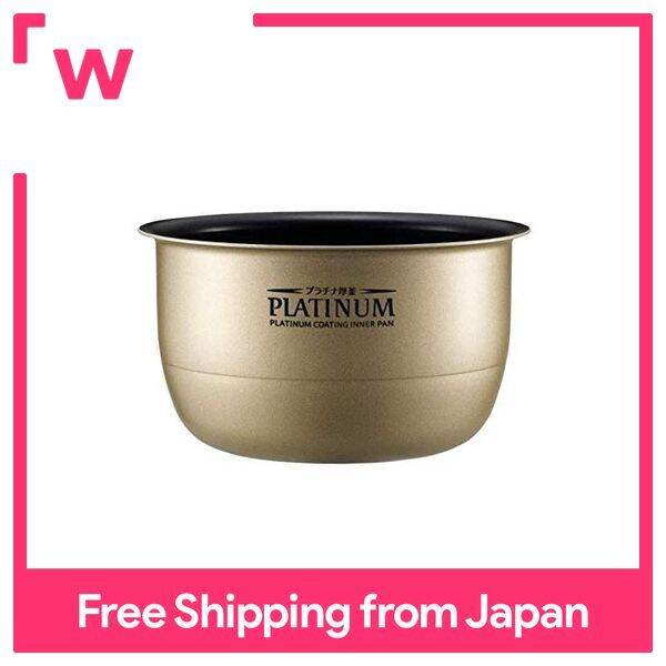 Zojirushi parts pan / B4106B for pressure IH rice cooker Lazada PH