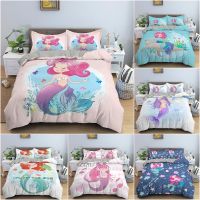 Cartoon Mermaid Pattern Duvet Cover Bedding Set Children Bedroom Decor QuiltComforter Cover King Twin Single Size Bedclothes