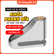 Khoá phanh đĩa xe máy Khóa chống trộm xe đạp khóa xe máy khóa chống trộm