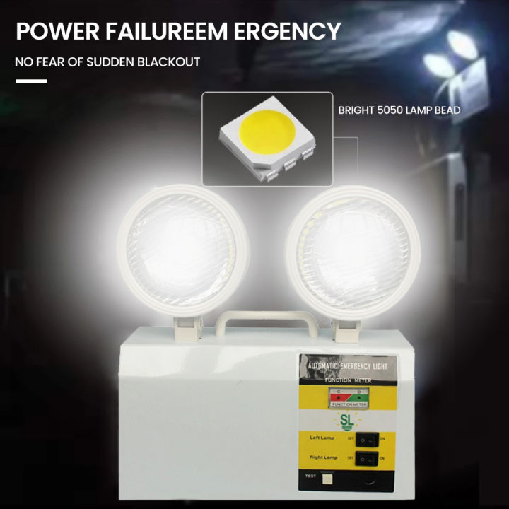 ไฟฉุกเฉิน-โคมไฟฉุกเฉิน-ไฟฉุกเฉินไฟดับ-led-emergency-light-สำรองไฟได้ถึง-12-ชม