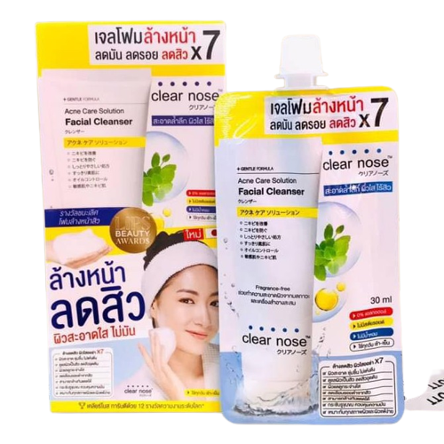 ส่งฟรี-6ซอง-กล่อง-clear-nose-เคลียร์โนส-เซรั่ม-ครบสูตร-เซรั่มไฮยา-บีบี-คอนซีลเลอร์-มาร์กโรส-วอเทอร์-คลีนเซอร์-โฟมล้างหน้า-กันแดด-clean-amp-clear