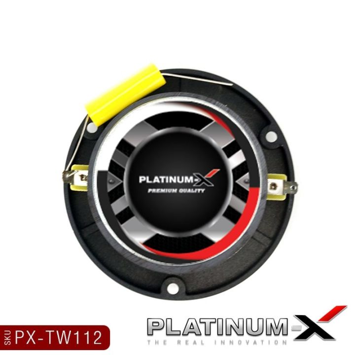 platinum-x-ทวิตเตอร์จาน-ขนาด4นิ้ว-แม่เหล็ก12mm-พร้อมซี-เสียงแหลมชัดใสเสียงดี-ทวิตเตอร์-เสียงแหลม-เครื่องเสียงรถยนต์-แหลม-ลำโพงรถยนต์-ขายดี-112