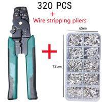 ↂ✱ 150/320pcs BoxedCrimp Terminal PliersCold Pressed TerminalOT/UT Crimp Spade Terminals CopperWire Connector