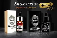 Snor Setเซรั่มปลูกคิ้ว ปลูกผม ปลูกหนวด ปลูกจอน ปลูกเครา Snor Premium 15ml&amp;Original 10ml แก้ปัญหาคิ้วบ้าง หัวล้านหนวดบาง