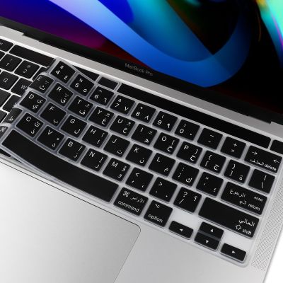EU/UK/ US Arabic English Keyboard Cover skin sticker For Macbook Pro 16 A2141 Pro 13 A2338 2020 A2289 A2251 with touch bar Keyboard Accessories