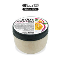 บอดี้ครีม สครับ กลิ่นแพชชั่น โกท มิ้ลค์ 350กรัม | Saboo Thailand Body Cream Scrub Passion Goat Milk 350g.