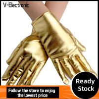 V-ELECTRONIC หนังสีสดใส ถุงมือหนังสั้น การแสดงบนเวที ทองเงินเงิน ถุงมือมารยาทมารยาท แฟชั่นสำหรับผู้หญิง โกธิค ถุงมือพังค์ ฮาโลวีน