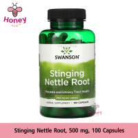 Swanson, Stinging Nettle Root, 500 mg, 100 Capsules