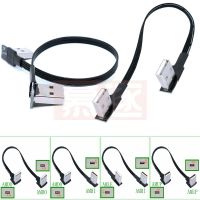 0.2M USB 2.0 Right / Left /Up/Down Angle 90 Degree Extension Cable Male To male Adapter Cord USB Cables