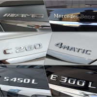 -Benz Tail Sign Sticker Car Logo e300le260lc260lc200ls350c180l Rear Letter Mark Change Decoration