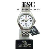 นาฬิกา ORIENT Stars Classic ผู้ชาย เครื่องAutomatic แสดงวันที่-สัปดาห์ กล่อง+ใบรัยประกัน