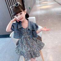 CUI YI SHOP short-sleeved denim jacket suspender suit summer children little girl chiffon floral dress two-piece set