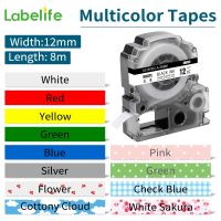﹊♂ Labelife SS12KW LC-4WBN 12mm Compatible for EPSON Label Tape for Label Printer LW-300 LW-400 LW-600P LW-700 ST12KW SC12KZ SM12ZW