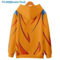 ✒▥✎ Dragonball sun wukong with money hooded fleece anime secondary qiu dong yuan leisure big yards loose coat dress tide