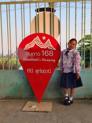 ป้ายเช็คอิน ตัวอักษรนูน(Check in logo) ป้ายร้านค้า. ป้ายถ่ายรูป ร้านอาหาร ร้านกาแฟ