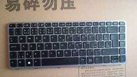 ORIGINAL NEW CZ KEYBOARD FOR HP 1040 G1 WITH SILVER FRAME WITH BACKLIGHT