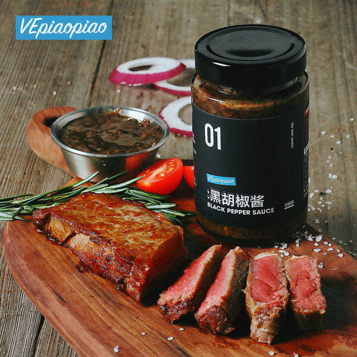 EA（VEpiaopiao）VEpiaopiao 黑胡椒酱 Black Pepper Sauce Low Fat Black Pepper Juice Home Steak Sauce