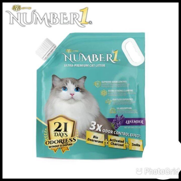 Number 1 Cat Litter 6kg Lazada