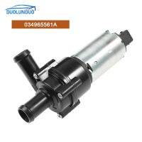 New 18-0499 034965561A Centrifugal Pump For Volkswagen Audi 034965561C 078965561 251965561A 321965561 Car Essories