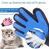 Silicone Pet Gloves Cat Dog Hair Remover Cat Supplies Comb Hair Removal Brush True Rubber Hair Sticking Device Brushes  Combs