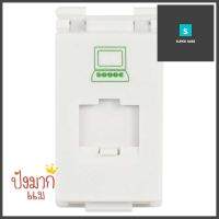 เต้ารับคอมพิวเตอร์ HACO CAT5E W8201PC สีขาวCOMPUTER SOCKET HACO CAT5E W8201PC WHITE **สอบถามเพิ่มเติมได้จ้า**