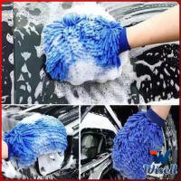 Wisell ถุงมือล้างรถไมโครไฟเบอร์ตัวหนอน  เช็ดรถ ถุงมือล้างจาน car wash gloves