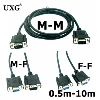 5M 10M 1.5M 3M Serial RS232 9-Pin Male To Female DB9 9Pin PC Converter Extension Transfer Cable Cord Extending Wire For Computer