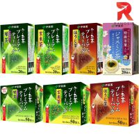 ชาเขียวมัทฉะ ชาเขียวแท้ 100 Itoen ปิรามิด Genmaicha Premium Green tea ชาเขียว ญี่ปุ่นแท้ ซองปิรามิด ชงน้ำร้อนพร้อมดื่ม ชาเขียวลดไขมัน ชาเขียวญี่ปุ่น ชาเขียวแบบชง ชาเขียวลดหุ่น ชาเขียวญี่ปุ่น