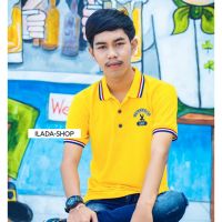 เสื้อยืดผู้ชายคอปก POLO CC-OO MEN NO.03  (M L XL XXL) เนื้อผ้าจุติ ใส่สบายไม่ร้อน