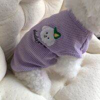 Bichon Pomeranian Pumpet เสื้อผ้าทั่วไปสำหรับเสื้อกั๊กสัตว์เลี้ยงระบายอากาศขนาดเล็กบาง