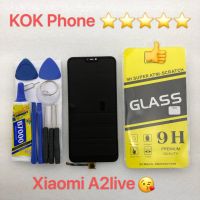 ชุดหน้าจอ Xiaomi A2 live แถมฟิล์มพร้อมชุดไขควง