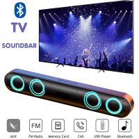 6D Surround Bluetooth Speaker Stereo Subwoofer Bluetooth 5.0 Home Wireless Computer Sound Bar for PC Laptop Cinema TV Speakers