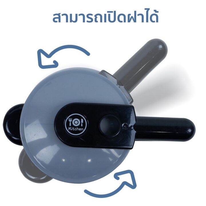 ถูกที่สุด-ลด-30-thetoy-ของเล่นเด็ก-ชุดครัว-จำลอง-ชุดโต๊ะอาหาร-พร้อมอุปกรณ์-31-ชิ้น-มีเสียง-มีไฟ-ย-24-5xก-12xส-18-ซม-ของเล่นบท-สมมุติ-สินค้ามาใหม่-gift