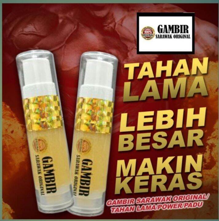 Gambir Sarawak Original 5ml | Lazada